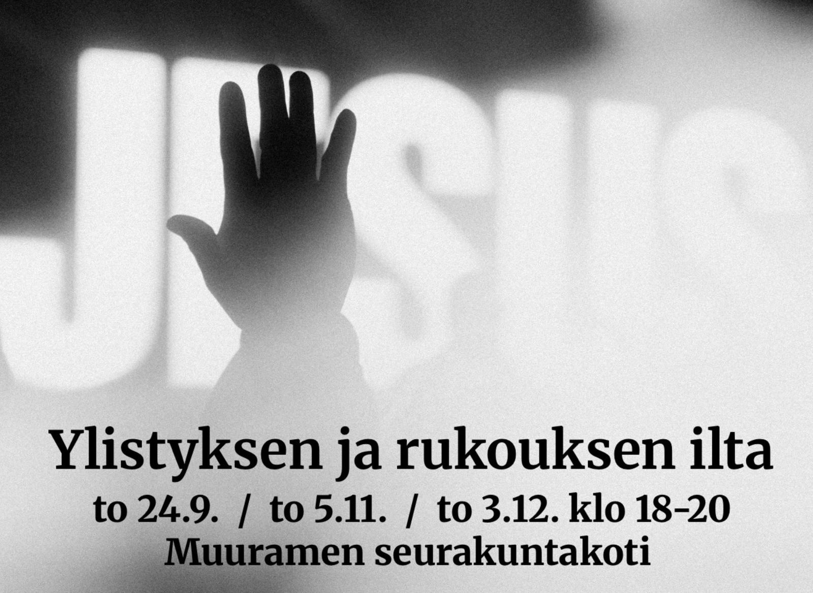 Kohotettu käsi